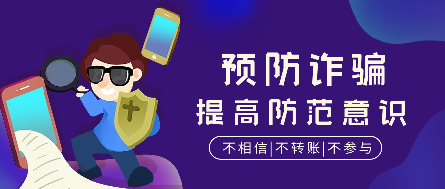 云翔天下