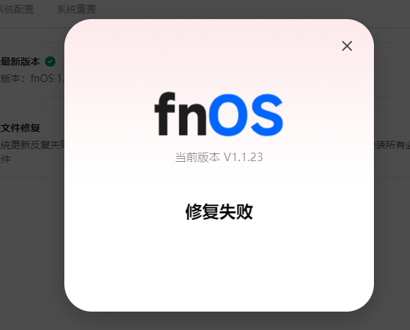 QQ_1772180963414.png QQ_1772180963414.png